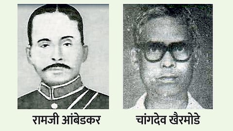 Ramaji Ambedkar and Changdev Khairmode