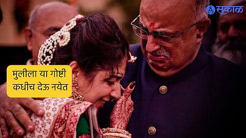 Perfect Marriage Gift