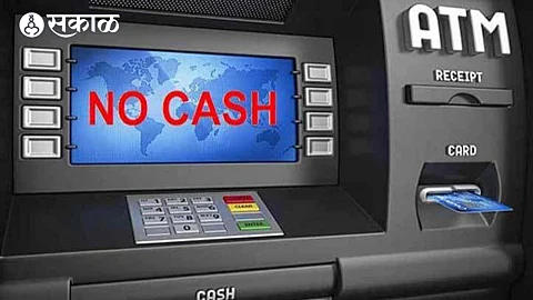 No Cash in ATM file Photo