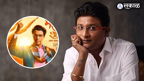 kedar shinde shared post about Maharashtra Shaheer promo release date 28 april cast ankush chaudhari