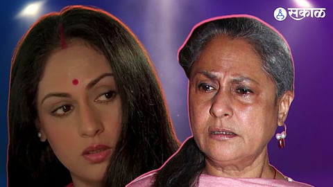 Jaya Bachchan Birthday