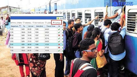 IRCTC Master List