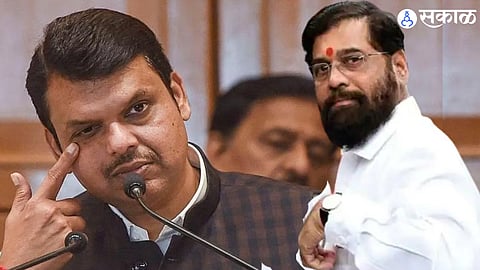 Maharashtra Politics