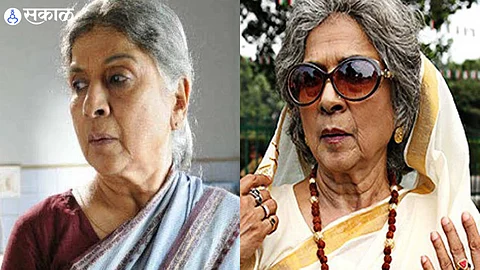 Uttara Baokar