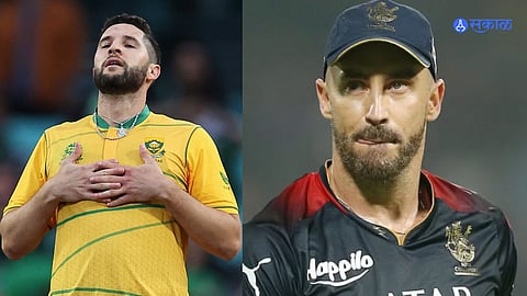 Royal Challengers Bangalore IPL 2023 Squad