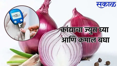 Onion Juice Benefits
