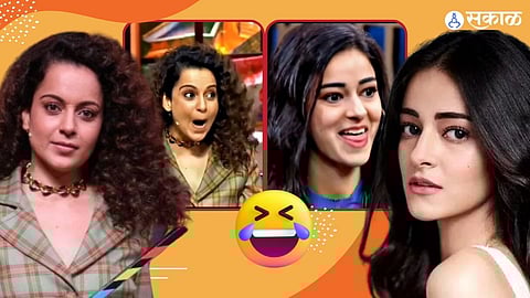 kangana ranaut and ananya pandey