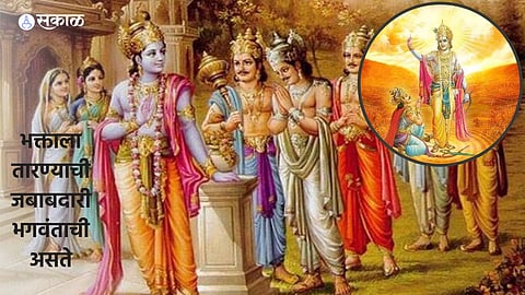 Spiritual Tips
