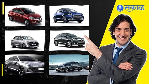 Top Sedan Cars in India 2023