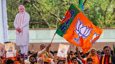 Karnataka Assembly Election 2023