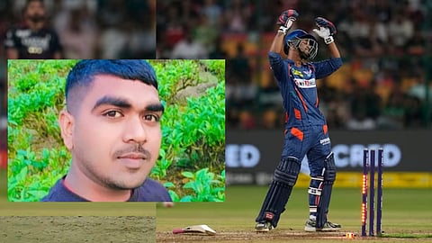 ipl 2023 makes crorepati