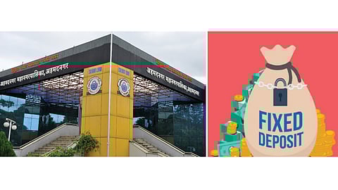 Ahmednagar Municipal Corporation