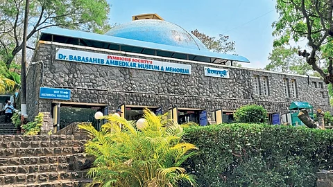 Dr Babasaheb Museum & Memorial : पुणे परिसर दर्शन : डॉ. बाबासाहेब आंबेडकर संग्रहालय