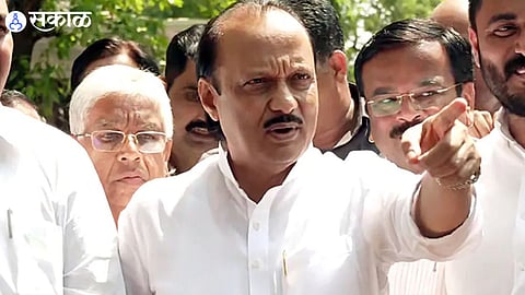 Ajit Pawar On Barsu Refinery Project