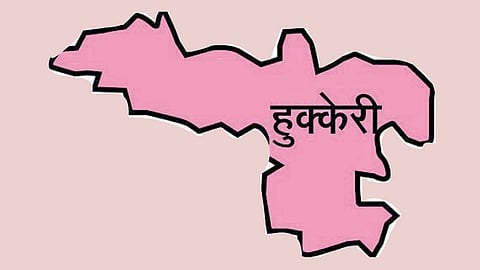 Hukkeri Vidhansabha Constituency