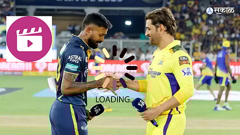 Jio Cinema App crashes | Cricket News in Marathi