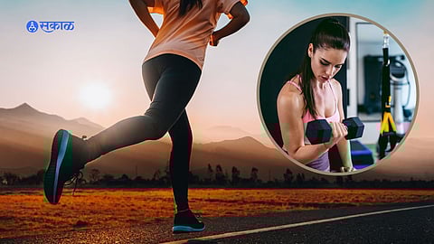 Fitness Personality Test