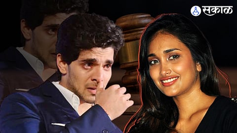 Jiah Khan Case Update