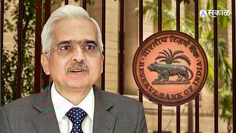 RBI