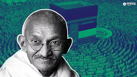 Mahatma Gandhi and Islam