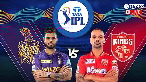 IPL 2023 KKR vs PBKS 2nd Match Live Score