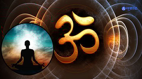Spiritual Importance Of AUM