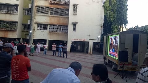 वेताळ टेकडी बचाव कृती समिती'