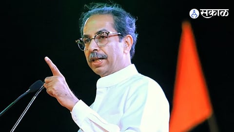 mva sambhaji nagar rally maha vikas aghadi aurangabad sabha uddhav thackeray maharashtra politics
