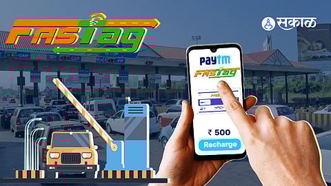 फास्टॅग रिचार्ज