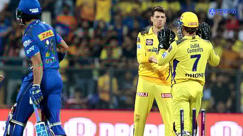 MI vs CSK IPL 2023