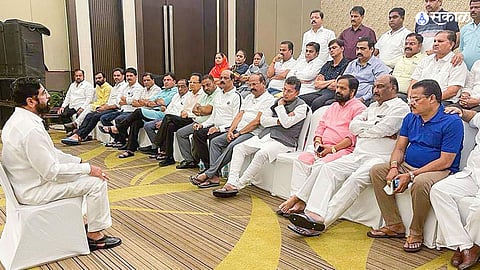 Maharashtra Ministers