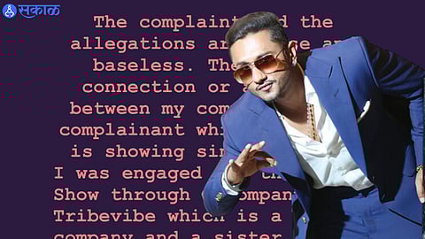 Honey Singh