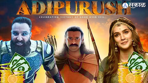 Adipurush Star Cast Fees