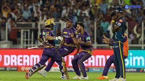 IPL 2023 GT vs KKR Live