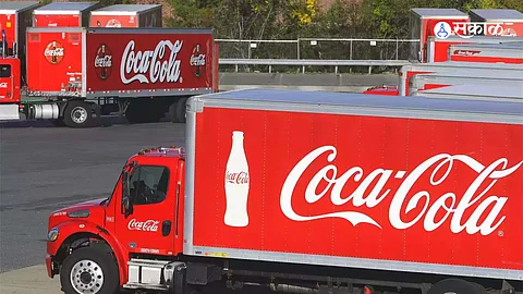Coca-Cola Company