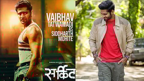 Vaibhav Tatwawadi Circuitt Movie Podcast