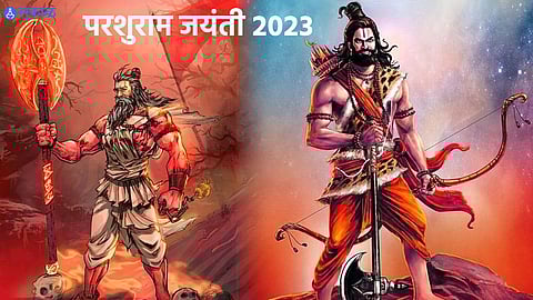 Parshuram Jayanti 2023