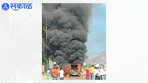 Nashik Fire Accident