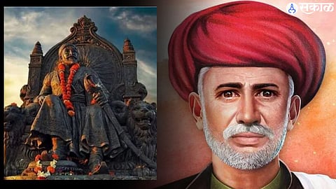 Mahatma Phule Jayanti 2023