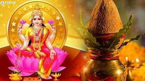 Akshaya Tritiya 2023