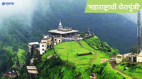 Maharashtra Din 2023