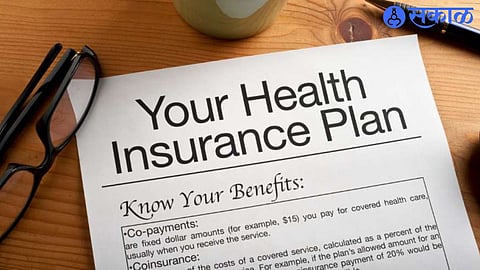 Health Insurance Tips