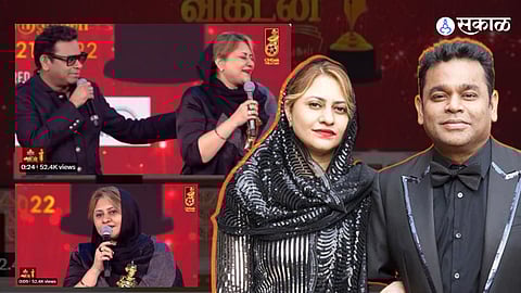 A R Rehman with Wife