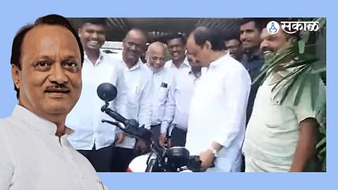 Ajit Pawar Video Viral