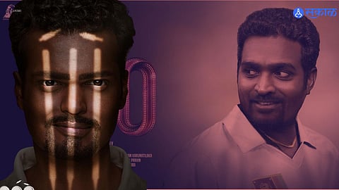 Muttiah Muralitharan Biopic