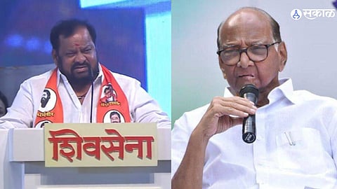 Sharad Pawar Shahaji Bapu Patil