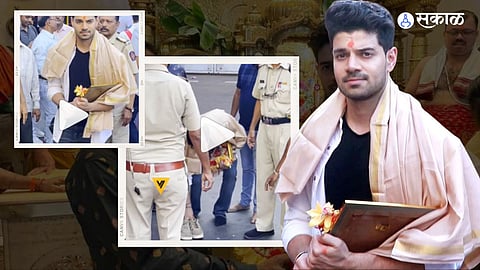 Sooraj Pancholi Trolled