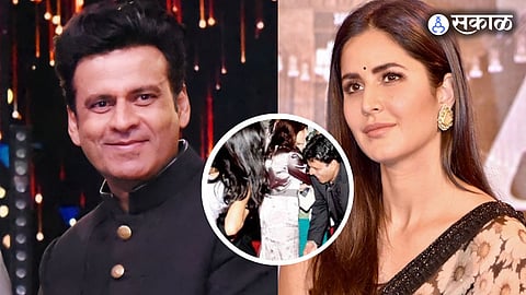 Katrina Kaif touched Manoj Bajpayee's feet
