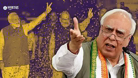 Kapil Sibal