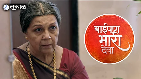 Baipan Bhari Deva Official Teaser Kedar Shinde Vandana Gupte Deepa Chaudhari Jio Studios